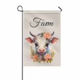thumbnail image 4 of home Garden Flag 12x 18 inch Flower car small cart Decoration Double Sided Farmhouse Yard Outdoor Banner,Funny Camping Gifts for Camping Lovers, 4 of 5