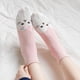 thumbnail image 5 of Calcetines de algodón hasta la pantorrilla para mujer, diseño de gato, con cara de gatito, bonitos calcetines de dibujos animados de moda, calcetines de algodón con animales, 5 of 6