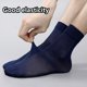 thumbnail image 5 of 20 pares de calcetines finos de seda helada de verano para hombre, calcetines de negocios, calcetines largos negros ultrafinos transpirables, calcetines desechables, 5 of 5