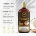 thumbnail image 3 of WOW Skin Science Coconut Milk Conditioner 16.9 oz, 3 of 6