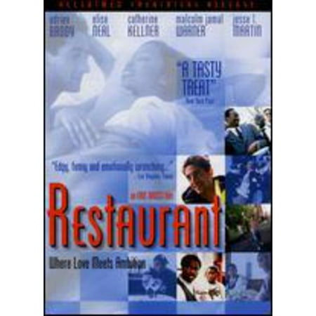 Restaurant (Widescreen)