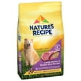 thumbnail image 4 of Nature′s Recipe Lamb, Barley & Brown Rice Recipe Dry Dog Food, 4 lb. Bag, 4 of 12