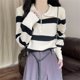 thumbnail image 5 of Striped Half Zipper Polo Collar Pullover Sweater for Women's Fashion Sense Worn on the Outside and on the Inside Loose Knit, 5 of 5
