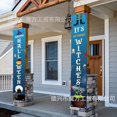 thumbnail image 3 of 2023 Nueva Bandera Colgante Halloween Porche Muerto Tirar De La Fantasma Festival Patio Fiesta Decorativa Puerta Cortina Coutet, 3 of 4