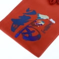 thumbnail image 3 of Seda Sobres Rojos Chinos Clásicos perfecl Para Ocasiones Paquete De Dinero Hong Bao Para Año Nuevo Aniversarios De Cumpleaños Estilo-4, 3 of 8