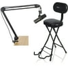 Gator Frameworks Guitar Seat with Padded Cushion and Deluxe Microphone Boom Stand Bundle