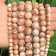 thumbnail image 3 of Cuentas de piedra mate natural pulidas con acabado mate, jaspe cebra rosa, ágatas, jades, howlitas, cuentas minerales para hacer joyas, pulseras DIY de 15'', 3 of 5