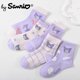 thumbnail image 2 of Lencería Sanrio Kuromi My Melody para mujer, medias animadas que absorben el sudor, Anime, Kawaii, bebé, Otoño, 5 unidades por juego, 2 of 4