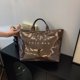 thumbnail image 3 of Bolso Mano para Mujer Y Hombre Con Bolsillo Interior Compras (café), 3 of 9