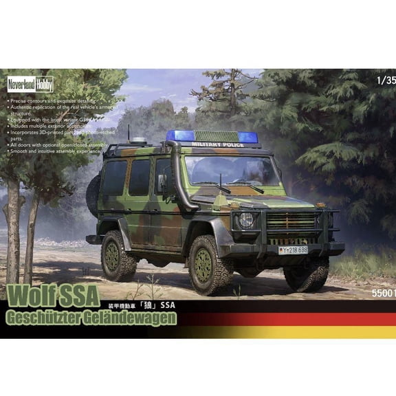 Neverland Hobby 55001 1/35 "WOLF" SSA Geländewagen Geschützter Armored Car Kit