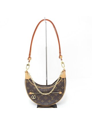 Pics Of Your Louis Vuitton With Chains/Straps/Extenders!!!  Louis vuitton  delightful, Louis vuitton bag outfit, Louis vuitton