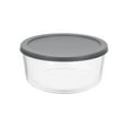 thumbnail image 1 of MAINSTAYS Round glass food storage with PE Lid, 1 of 4