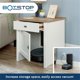 thumbnail image 4 of Mesa auxiliar con almacenamiento para robot aspirador Sauder Homeplus, para salón y dormitorio, en blanco suave, 4 of 5