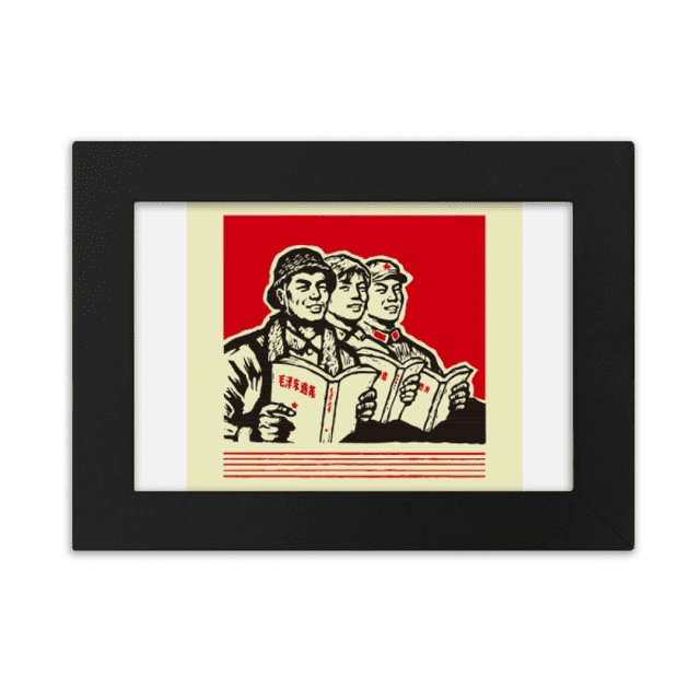 China Red Educational Propaganda Production Desktop Photo Frame Ornaments Picture Art Painting
