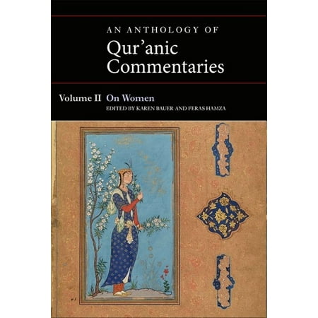UPC: 9780192842855 | Qur anic Studies: An Anthology of Qur anic Commentaries Volume II (Hardcover)