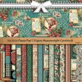 thumbnail image 1 of 24pcs Papier 15 Vintage Christmas Carol Feuille De Papier, Figura Decoración Fond Papier Collage Sous - Jacent Papier D'arrire, 1 of 5