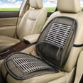 thumbnail image 1 of Cojín de asiento de verano para coche Cola Cojín de cintura para A Cojín de asiento de verano para coche, 1 of 8