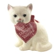 thumbnail image 3 of Valentine's Day Purrfect Valentine Kitty Paper Mache Love Cat Tj0175, 3 of 3