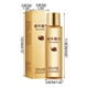 thumbnail image 3 of Tónico hidratante Beauty Snail, loción emulsión hidratante y nutritiva, 120 ml., 3 of 9