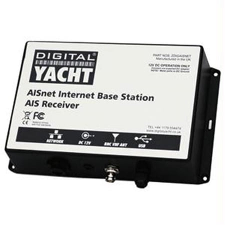 Digital Yacht AISnet AIS Base Station price history on PriceWatchPro