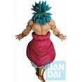 thumbnail image 4 of Dragon Ball Z: Broly - The Legendary Super Saiyan Ichibansho Super Saiyan Broly '93 (Back To The Film), 4 of 4