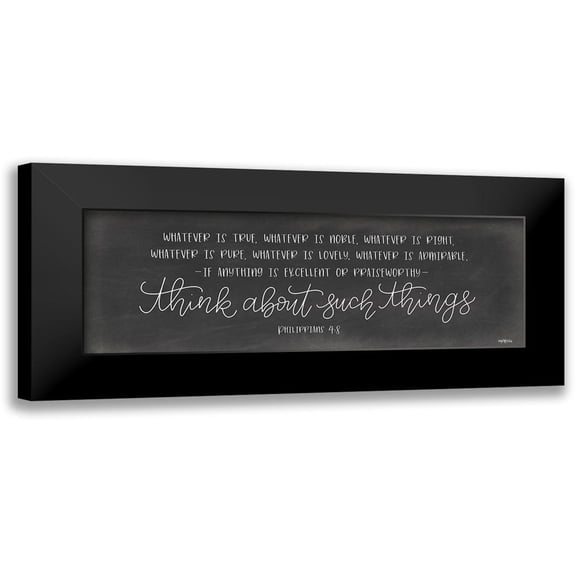 Imperfect Dust 14x7 Black Modern Framed Museum Art Print Titled - Bathroom Sanctuary