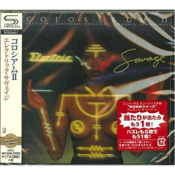 Colosseum II - Electric Savage (SHM-CD) - Music & Performance - CD