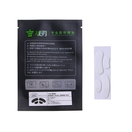 1Pack Mouse Feet Pedal for 300 Mouse Replacement Mouse Feet Glides Mouse Feet Sticker 1Pack Mouse Feet Pedal for 300 Mouse Replacement Mouse Feet Glides Mouse Feet Sticker