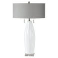 thumbnail image 3 of 26409-Uttermost-Laurie - 2 Light Table Lamp - 18 inches wide by 18 inches deep, 3 of 5