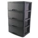 thumbnail image 2 of Cajonera de Plastico 4 Niveles Acabado Ratan MarketCity Jumbo Ratan, 2 of 4