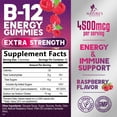 thumbnail image 3 of B12 Energy Gummies - 4500 mcg Vitamin B12 Per Serving - Extra Strength Chewable B12 Supplement for Energy, Metabolism & Immune Support - For Women, Men & Kids - Natural & Berry Flavored - 120 Gummies, 3 of 10