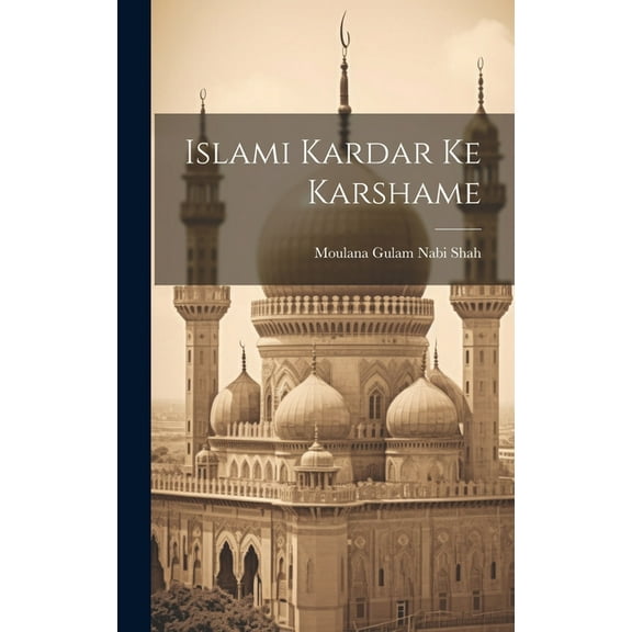 Islami Kardar Ke Karshame (Hardcover)
