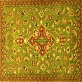 thumbnail image 1 of Ahgly Company Machine Washable Indoor Square Persian Yellow Traditional Area Rugs, 5' Square, 1 of 4