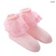 thumbnail image 5 of Sonducket Calcetines de encaje Bebé niña 2 capas Volantes Tobillo Calcetín Calentador de pies de algodón para Kid Dance Gif, Blanco, 9-12Y Medias Rosado rojo 4-6 años Sonducket AP003202-10, 5 of 6