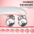 thumbnail image 4 of Roller Face Slimming Device - V-Face Magic Tool for Home Use - EMS Microcurrent Facial Beauty Massager, 4 of 5
