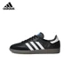 thumbnail image 3 of Zapatillas de skate Adidas Originals Samba para hombre y mujer, de piel, tendencia, informales, antideslizantes, con absorción de impactos, color blanco, azul y marrón, 3 of 5