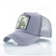thumbnail image 1 of TQMSMY Summer Unisex Hip Hop Embroidered Animal Men Baseball Caps Women Breathable Mesh Snapback Hats Men's Trucker Hats Cap Gao Jinjia LED, 1 of 2