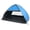 Blue, variant on vyahstfk Small Pop Beach Tent with Meshed Window Portable Head Tent Beach Pet Shade for Small Dogs/Cats (Blue)