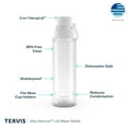 thumbnail image 3 of Botella de Agua Tervis Venture Lite Tritan 710 ml a Prueba de Fugas, 3 of 9