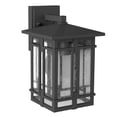 thumbnail image 4 of 1960MB Hinkley Lighting Tucker - One Light Outdoor Wall Mount in Transitional and Craftsman Style - 7 Inches Wide by 11.5 Inches High-Museum Black, 4 of 14