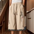 thumbnail image 2 of Migroa Men's Harem Capri Pants Drawstring Elastic Waist Wide Leg Baggy Cropped Trousers Loose Fit Yoga Beach Shorts Men's Casual Streetwear Pants Khaki 2Xl, 2 of 2
