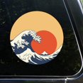 thumbnail image 1 of Decal Stickers for Cars Funny Window Japanese Style Tattoos Car Decal Car Decoration Self Adhesive Window Sticker for Van Truck Vehicle 15 Inch, 1 of 1