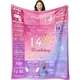 thumbnail image 1 of LHSHID 14 Year Old Boy Gift Ideas Birthday Gifts for 14 Year Old Boys Gifts for 14 Year Old Boys 14th Birthday Gifts for Teen Boy 14th Birthday Decorations for Boys Throw Blanket 60"x80", 1 of 6