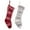 Red+White, variant on 2PCS Christmas Stockings, 19inch Large Knitted Christmas Stockings Gift Bag Christmas Decorating Supplies Candy Stockings Christmas Decorations, Holiday Christmas Party Family Decor