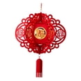 thumbnail image 2 of Decoración de linterna de Año Nuevo chino tradicional oriental creativa resistente suerte estilo B, 2 of 9