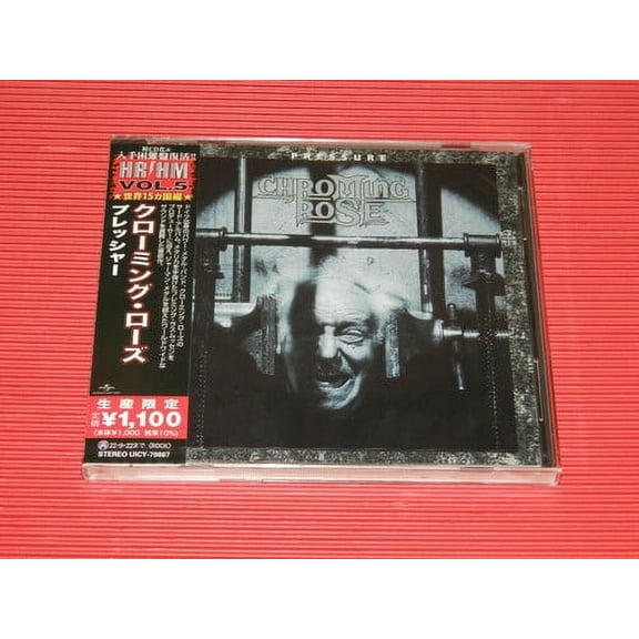 Chroming Rose - Pressure - Japanese Pressing w/1 Bonus Track - Music & Performance - CD