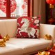 thumbnail image 4 of Year Of The Horses Themed Decorative Pillow Cover With Festive Red Print Suitable For Living Room Sofa Car Or Bedside Use, 4 of 6
