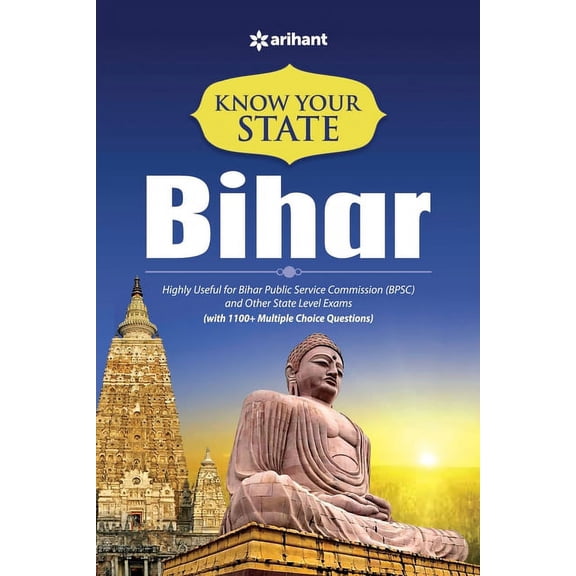 Know Your State Bihar, (Paperback)