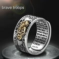 thumbnail image 3 of Feng Shui Pixiu Mani Mantra Protection Wealth Ring For Male, 3 of 6