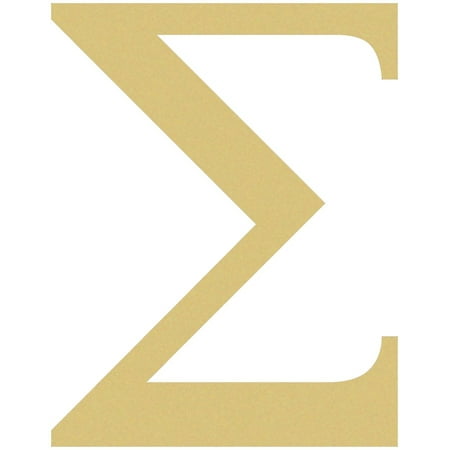 Sigma Letter - Paintable Wooden Letter, Greek Font Sigma 18